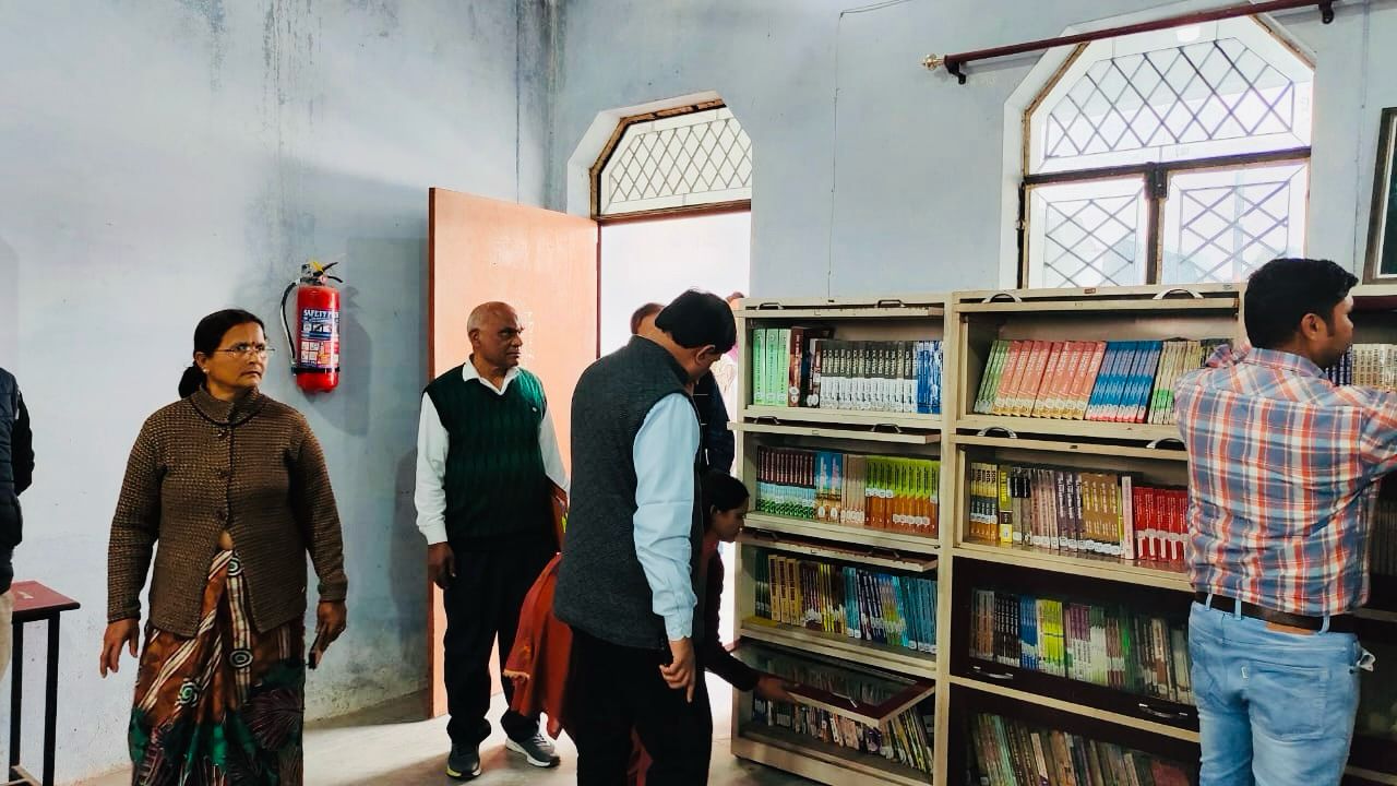 Reading Area